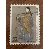 Япония 1991. 120 годовщина с первой японской марки. Наряды. Марка из серии
