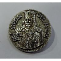 Значок "Stefan Cel Mare" 1457-1504". Алюминий.