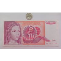Werty71 Югославия 10 Динаров 1990 банкнота 1 1