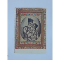Иранская живопись 1936 10х15 см