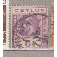 Британская колония Цейлон 1921 год лот 11 Известные люди Король Георг V