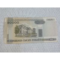 20000 серия ГТ.   РБ образца 2000 года