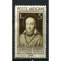 Ватикан - 1936 - Святой Франциск Сальский 5L - [Mi.58] - 1 марка. Чистая без клея.  (Лот 65EV)-T25P1