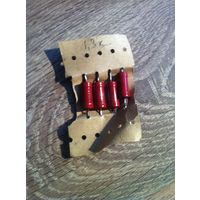 Резистор 1,3 кОм (МЛТ-2, цена за 1шт)