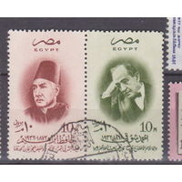Известные люди Личности 25-я годовщина смерти Ахмеда Шауки и Хафиза Ибрагима Египет 1957 год лот 50 ПОЛНАЯ СЕРИЯ сцепка
