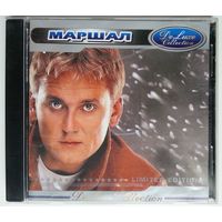 CD Маршал - Deluxe Collection / mispress