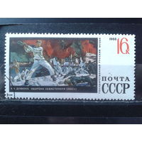 1968 Дейнека Оборона Севастополя