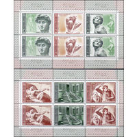 500-летие Микельанджело СССР 1975 год (4432-4437) серия из 6 марок в 2-х малых листах