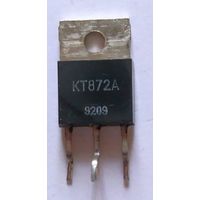 Транзистор КТ872А