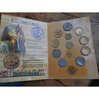ЕГИПЕТ(набор из 13 монет)
