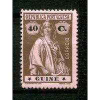 Португальские колонии - Гвинея - 1914/1921 - Жница 40C - [Mi.147Ax] - 1 марка. MH.  (Лот 82BF)