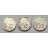 Куба 5 сентаво 1996, 1998, 2000 г. Цена за 1 шт.