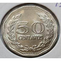 Колумбия 50 сентаво, 1975