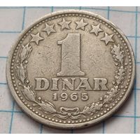 Югославия 1 динар, 1965     ( 2-6-3 )