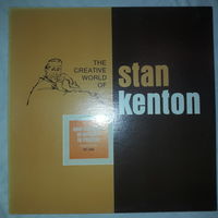 STAN KENTON - 1953 - NEW CONCEPTS OF ARTISTRY IN RHYTHM (USA) LP