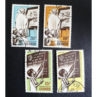 Гвинея 1962 г. Кампания против неграмотности, полная серия из 4 марок #0241-Л1P15