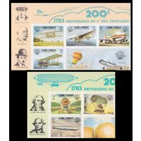 1982 Сан-Томе и Принсипи 830b-836b 200 лет истории авиации 50,00 евро