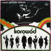 Marek Grechuta / Anawa - Korowod - LP - 1971