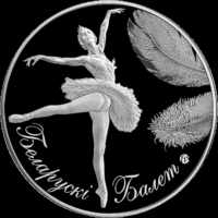 20 рублей 2013 Республика Беларусь Белорусский балет. 2013 В капсуле, качество: пруф