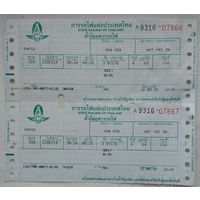 Билет на поезд Таиланд