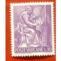 Ватикан. Стандарт. ( 1 марка ) 1966 года. 6-14.
