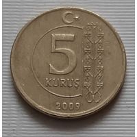 5 куруш 2009 г. Турция
