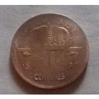 50 сантимов, Бельгия 1991 г.