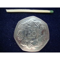 Монета 50 пенсов, 1973 г, Англия.