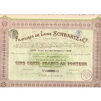 Filatures de Laine Schwartz & Cie (прядение шерсти), Мюлуз, Франция, 1922 г.