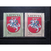 Литва 1994 Гос. герб** Полная серия