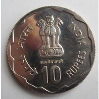 Индия 10 рупий 1980   .39-169