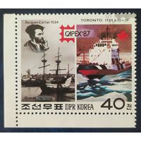 КНДР 1987 Фил. выставка CAPEX 1 из 3.