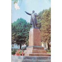 Черновцы Памятник В. И. Ленину