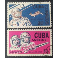 Куба 1965  2 марки исследование, космоса без клея.