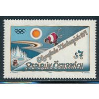 Австрия Зимняя Олимпиада 1994г.