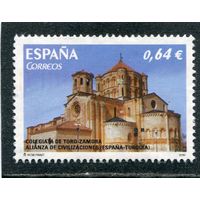 Испания. Кафедральный собор Саморы