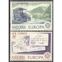 1979 Андорра sp, 123-124 Автомобили - Европа Септ