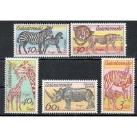Зоопарк Чехословакия 1976 год 5 марок