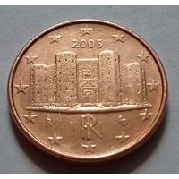 1 евроцент, Италия 2005 г.