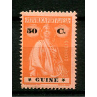 Португальские колонии - Гвинея - 1914/1921 - Жница 50C - [Mi.148Ax] - 1 марка. MLH.  (Лот 83BF)