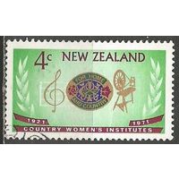 Новая Зеландия. 50 лет института женщин. 1971г. Mi#550.