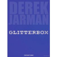 Синева / Глиттербаг / Светлячок / Blue / Glitterbug (Дерек Джармен / Derek Jarman)  DVD9