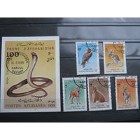 Марки - фауна, Афганистан, птицы, змеи, звери, рысь и др 1989