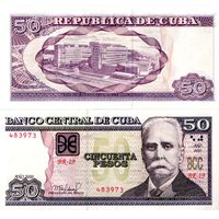 Куба 50 песо 2020 года(UNC из пачки)