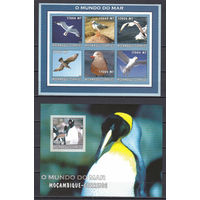 Мир моря. Фауна. Морские птицы. Мозамбик. 2002. 1 малый лист и 1 блок. Michel N 2650-2655, бл182 (26,0 е)