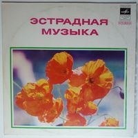 LP Алексей Кузнецов (гитара) - Голубой коралл (1981)