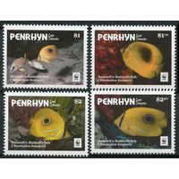 2017 Остров Пенрин 825-828 WWF / Морская фауна 13,00 евро