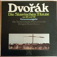 Dvorak – Die Slawischen Tanze Op. 46 Und 72 (2LP)