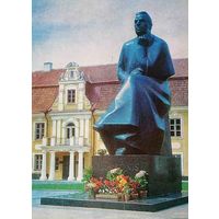 Каунас Памятник литовскому поэту Майронису