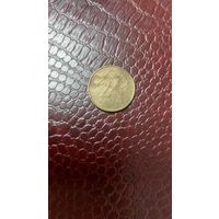 Монета 2 гроша 1997г. Польша.